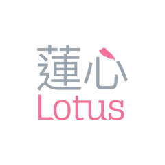 Lotus Vegetarian Pte. Ltd.